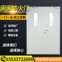 防火門窗，防火門廠家，防火門批發(fā)
