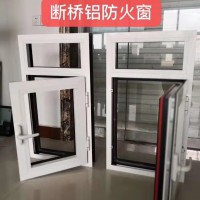 閬閬門業(yè)有限公司，防火門窗，乙級(jí)防火窗