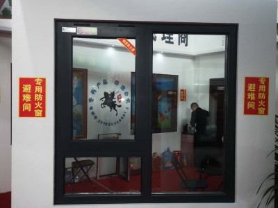 防火窗，防火窗廠家，鋼制防火窗