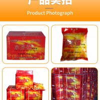 水不漏防水效果怎么樣