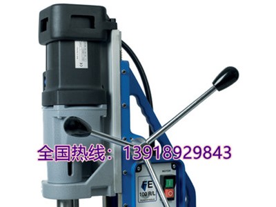 無極調(diào)速，扭力保護(hù)的多功能磁力鉆FE100RL