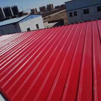 鑫誠水性工業(yè)漆