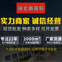 5mm聚四氟乙烯板，聚4氟乙烯板