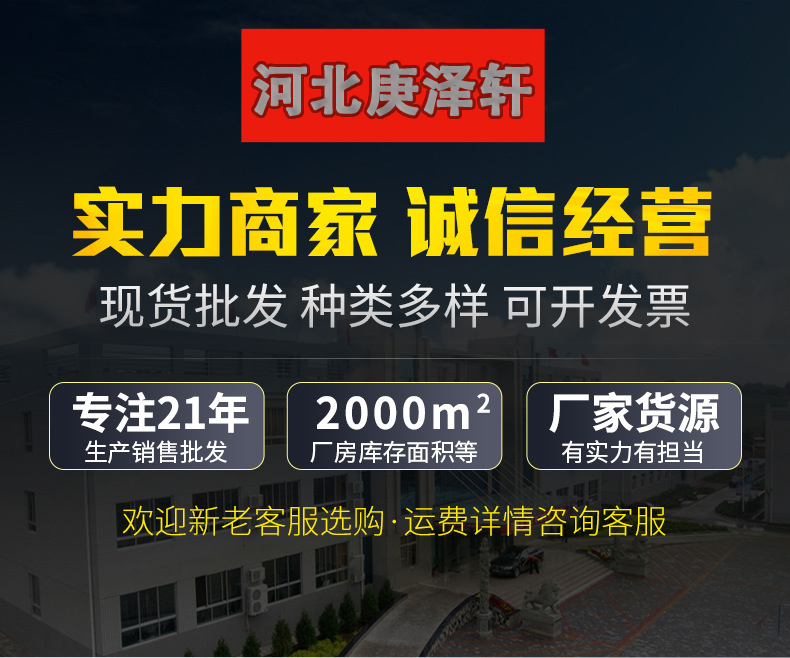 5mm聚四氟乙烯板，聚4氟乙烯板