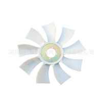 農(nóng)用車風(fēng)扇葉廠家直銷