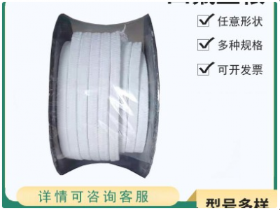 聚四氟乙烯盤(pán)根密封填料