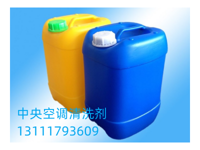 中央空調清洗劑AXNJ-404