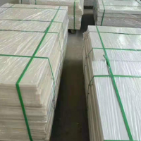 尼龍板價(jià)格