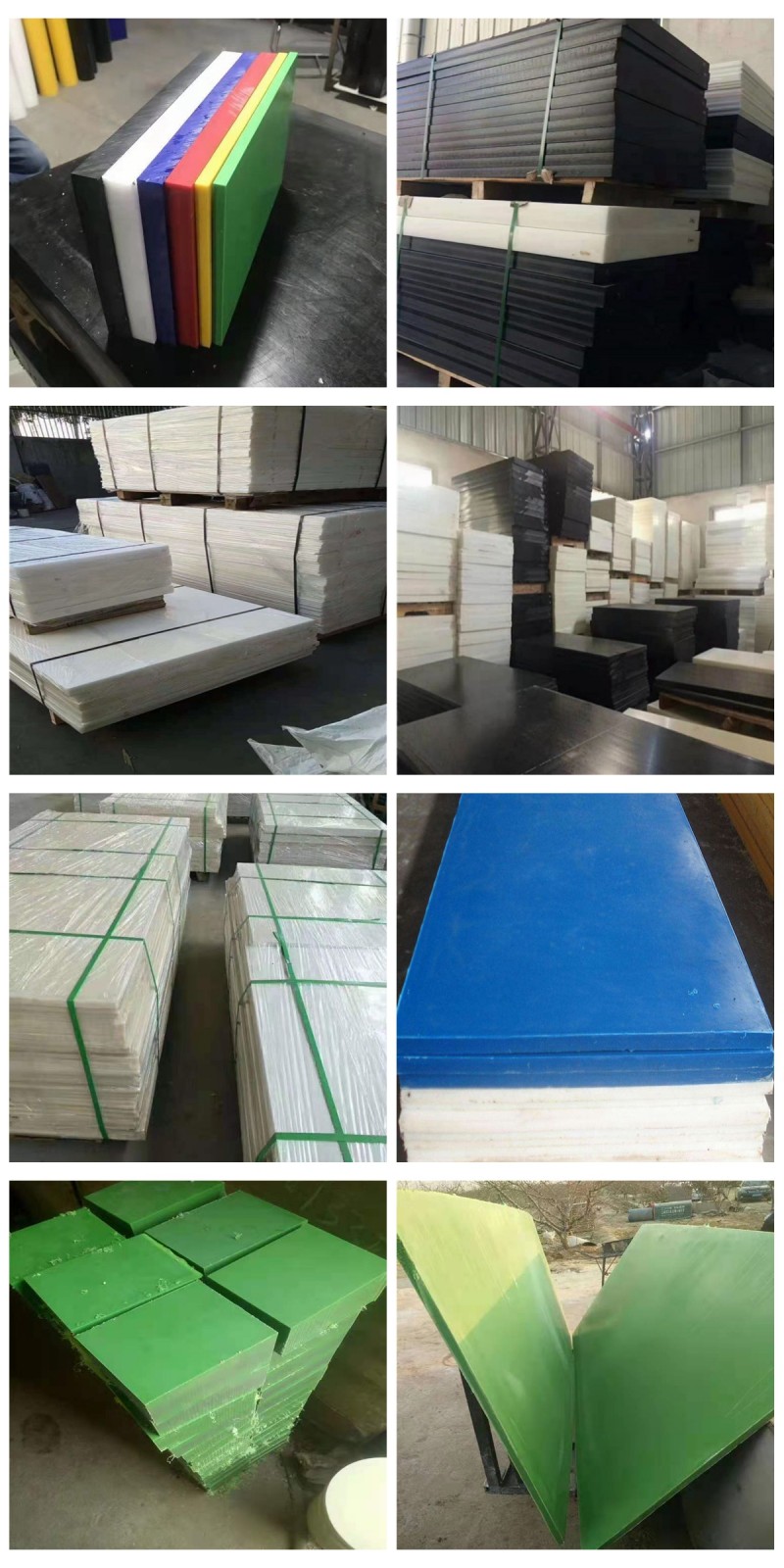 尼龍板產(chǎn)品實拍