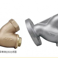 日本KITZ閥門Y型過(guò)濾器 進(jìn)口KITZ不銹鋼過(guò)濾器